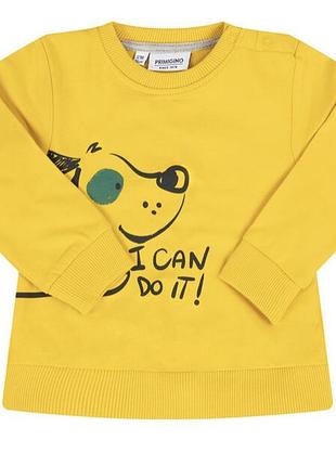 Утеплена кофтинка