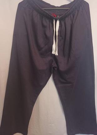 Мужские спортивные штаны