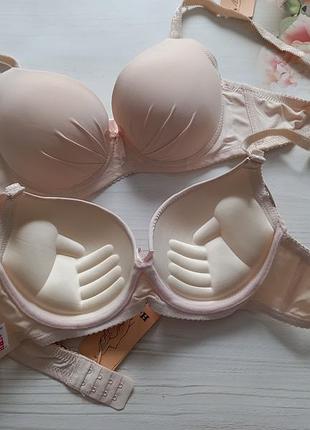 Бежевый бюстгальтер с пуш ап "рука адама" 75в, 80в, 85в, 90в