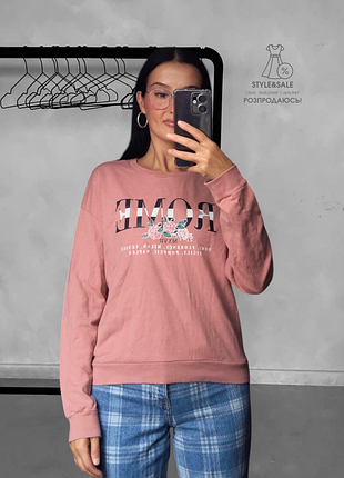 💞  модный свитшот с принтом кофта 💞