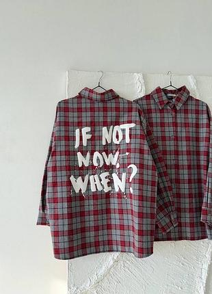 Стильна сорочка з надписом