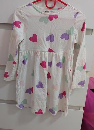 Сукня в садочок