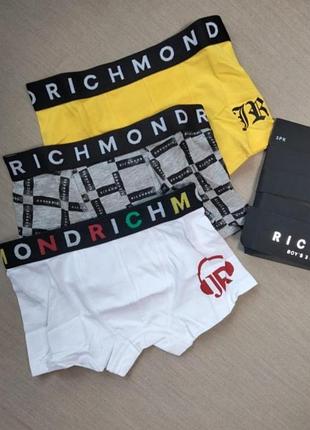 Труси, боксери, боксерки.