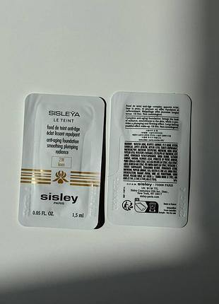 Антивіковий тональний крем sisley sisleya le teint зразки по 1,5мл відтінок 2w linen
