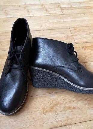 Шкіряні ботильйони