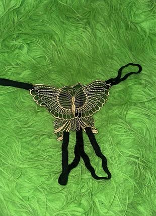 Женские трусики стринги с доступом