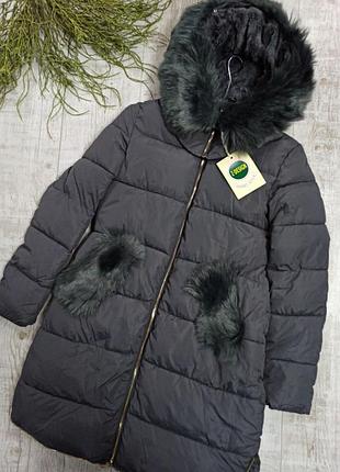 Зимняя куртка z-design
