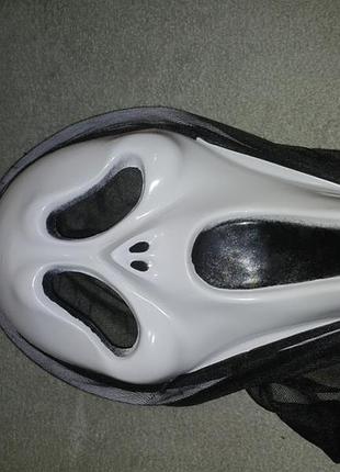 Маска крика с сеткой