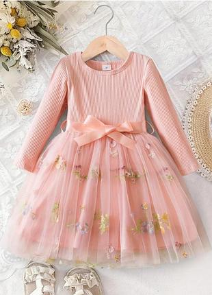 Праздничное нежно розовое платье для девочки с фатином и вышивкой, 3-5 лет