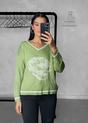 💞 модный салатовый свитер с черепом 💞
