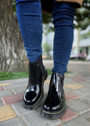 0208  розпродаж. черевики