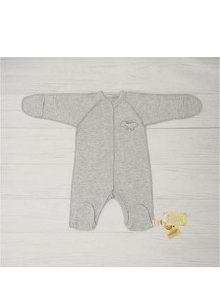 Чоловічок- спальник ліо