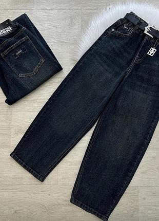 Джинси для хлопчика