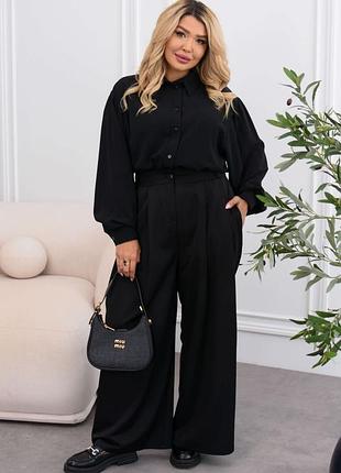 Костюм брючний