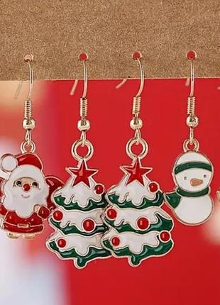 Сережки кульчики новорічна тематика набір 200грн