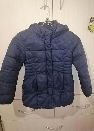 Дитяча синя курточка