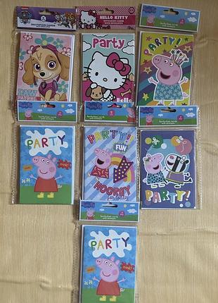 Запрошення на день народження