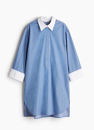 Рубашка оверсайз удлиненная в полоску h&amp;m