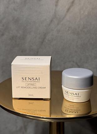 Sensai lift remodeling cream 3 ml антивіковий крем для обличчя оригінал