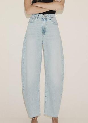 Джинси з високою посадкою zara