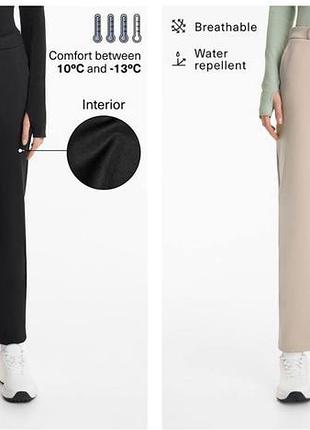 Теплі термо штани oysho