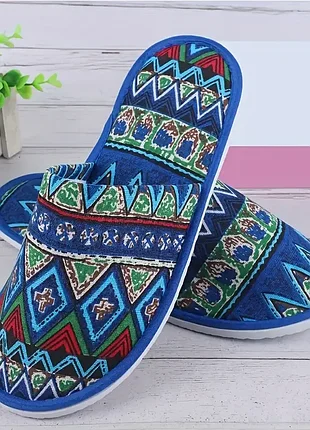 Тапки тапочки