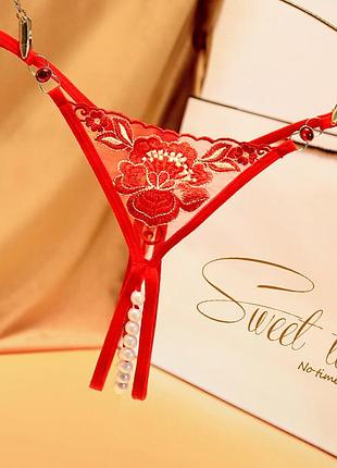 8-106 трусики с жемчужинами стринги