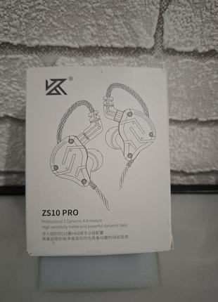 Наушники kz zs10 pro
