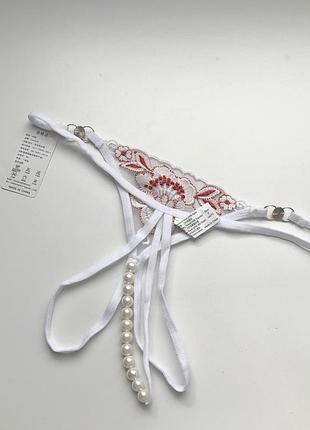Трусики с жемчужинами стринги 8106 3
