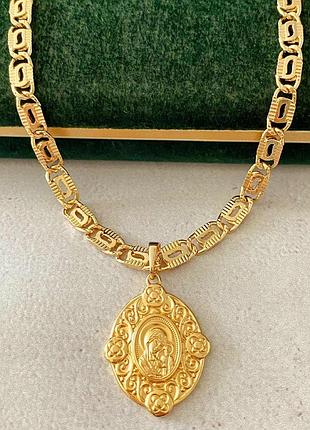 Позолочений набір: позолочений ланцюжок 45 см і кулон, позолота