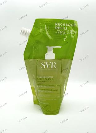 Svr sebiaclear gel moussant гель 400 мл эко-упаковка