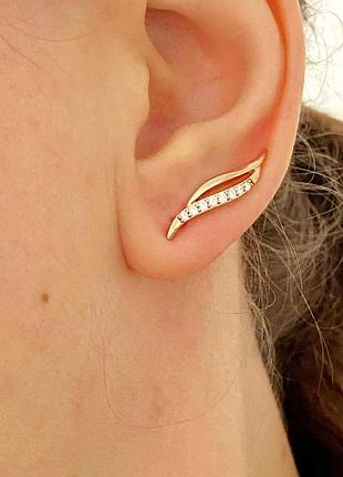 Позолоченные серьги-каффы, сережки-каффы, позолота