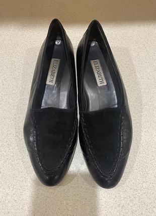 Лофери жіночі