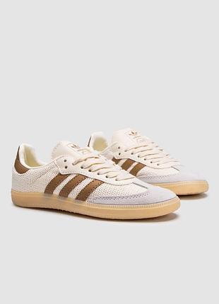 Adidas samba og cream white cardboard
