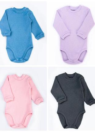 Боди ясельный, бодик теплый с начесом рубчик детский, боди-гольф