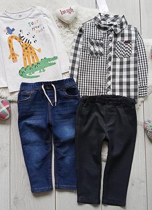 Комплект 12-18 мес мальчик