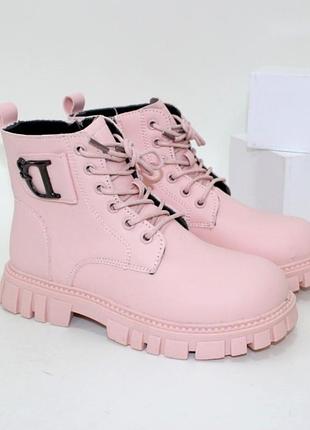 Зимние розовые ботинки для девочек, сапоги зимние на шнуровке розового цвета