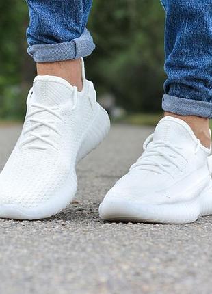 Чоловічі білі спортивні кросівки