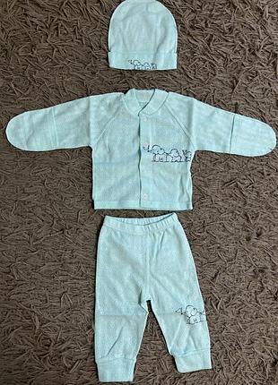 Дитячий комплект