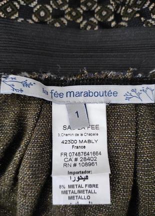 Шикарная трендовая юбка от la fee maraboutee франция6 фото