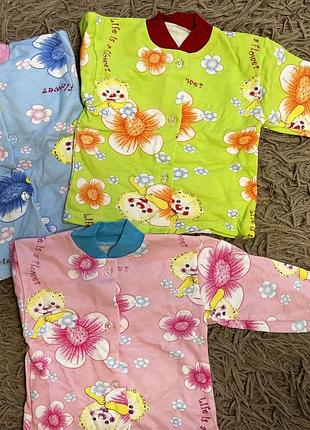 Дитячі кофтинки