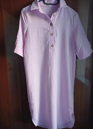 Платье elegance