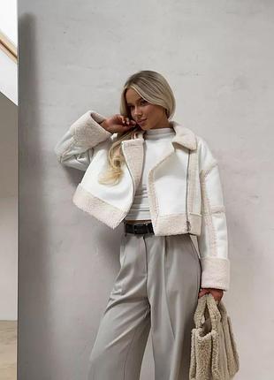 Біла укорочена дублянка коротка дублянка авіатор