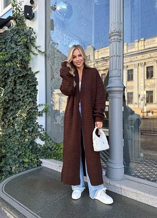Довгий вʼязаний кардиган довгий кардиган шоколад шоколадний кардиган під