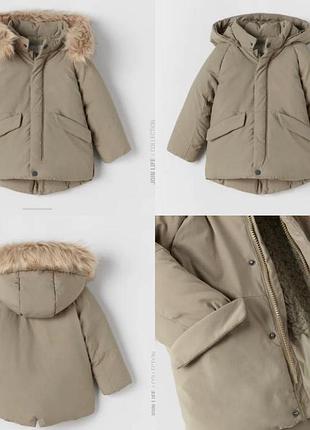 Парка куртка пуховік унісекс zara 98 110 3-4 4-5 років