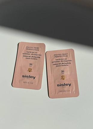 Тональний фітотінт для обличчя sisley phyto-teint perfection foundation пробники по 1,5мл 2n1