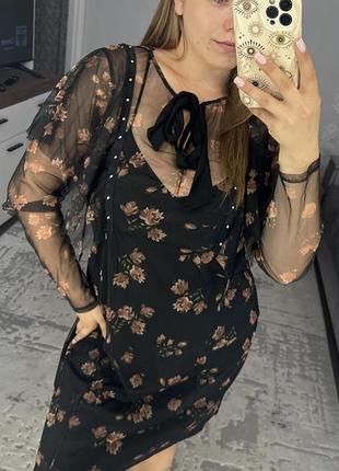 Сукня сітка