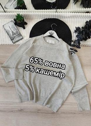 Вовняний светр джемпер fatface p xl-xxl