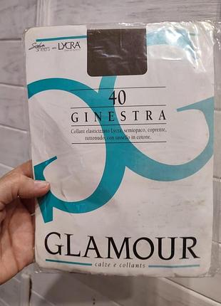 Тонкие колготки без шортиков  2 размер 40 ден