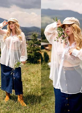 Стильная оверсайз-рубашка